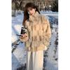 Winter imitation fur coat women's autumn and winter imitation rabbit fur stand-up collar regular cotton thickened loose lamb wool coat