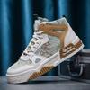 New Men's Shoes for Spring High Top Thick Soled Shoes for Men's Sports and Casual Shoes Fashionable Student Trendy Shoes