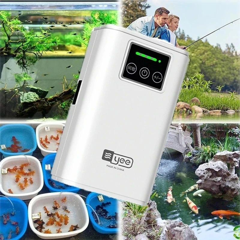 Fish Tank Oxygen Air Pump USB Charging Rechargeable Battery Household Portable Silent Fishing Tool