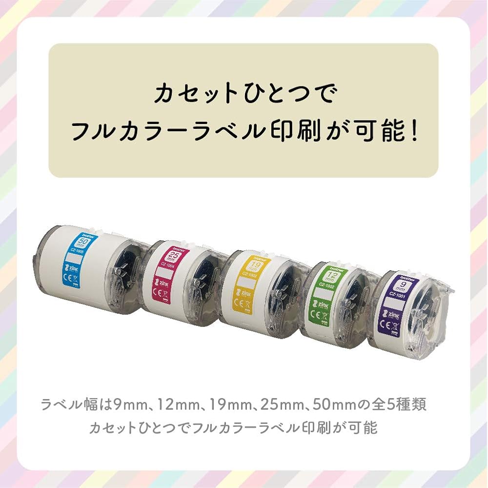 Brother Industries VC-500W Thermal Color Label Printer (Full-Color Printing, Custom Labels, PC and Smartphone Connectivity, Auto Half-Cut Function, US