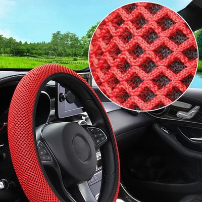 Four Seasons Universal Car Steering Wheel Cover Massage Coarse Mesh Ice Silk Ring Free Elastic Fashion Car Internal