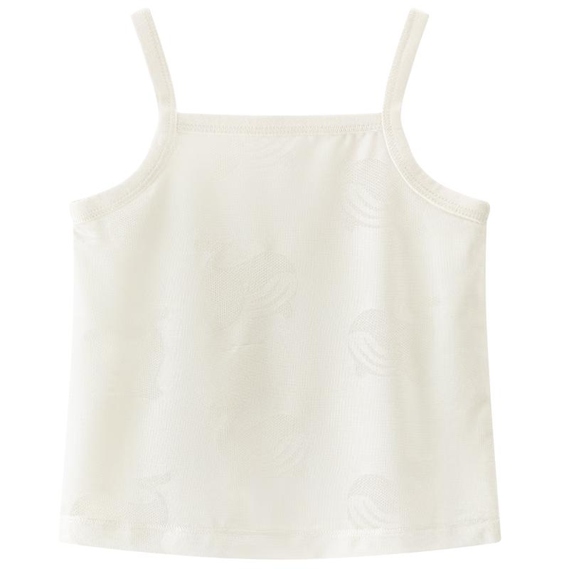 Guaiqi Bear Baby Modal Stretch Sleeveless Camisole 80