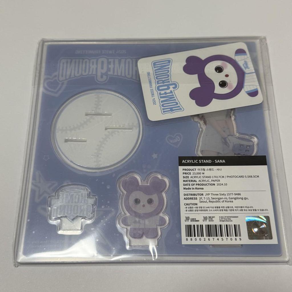 [USED] TWICE HOME9ROUND Acrylic Stand Sana Fan Meeting with Trading Card