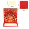 red envelope hot stamping gold cake