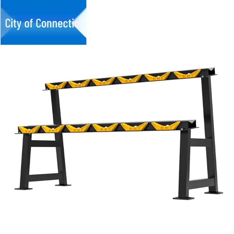 Lianzicheng Double-Layer Dumbbell Rack