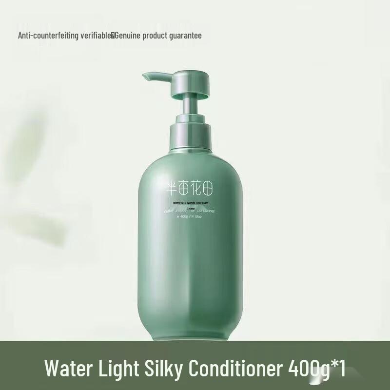 

Half Acre Flower Field Water Light Silky Conditioner