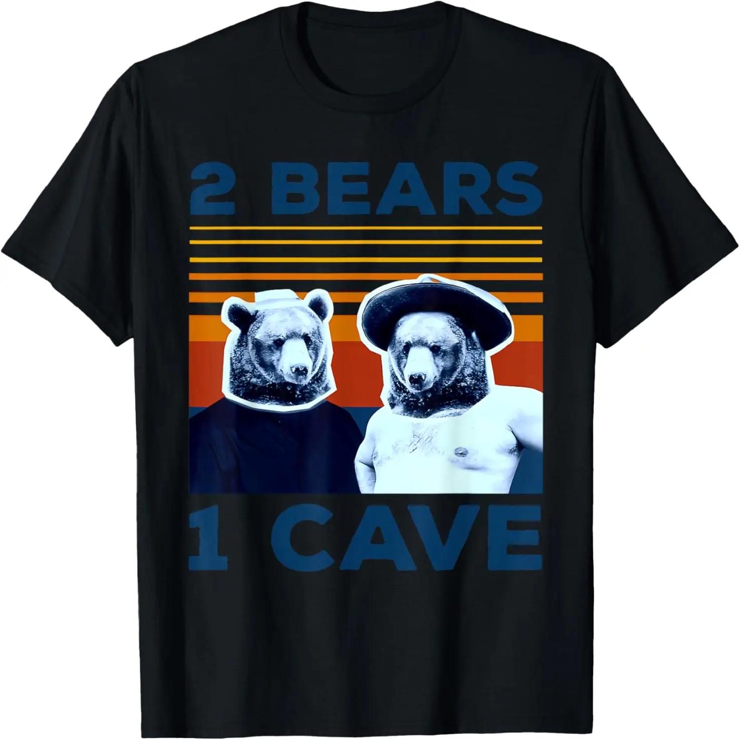 Тссс Никому Не Интересно Потертая Грубая Смешная Футболка Тролля XXXXXL чёрный