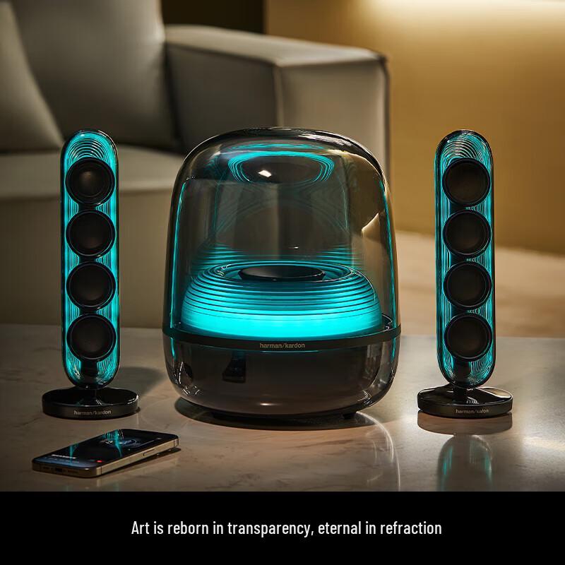 Harman Kardon Soundsticks 5 Mystic Light Bluetooth Speaker System