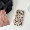 For iPhone 16 Pro Max Case Down Jacket Leopard Print Acrylic Phone Back Cover