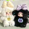 Nommi V6 Fantasy World Series Plush Blind Box Nommi Vinyl Mystery Box Surprise Bag Pendant Action Figure Bunny Sheep Doll Gifts