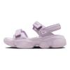 Jordan Deja Sandal Doll Daybreak Women's FN5036-500