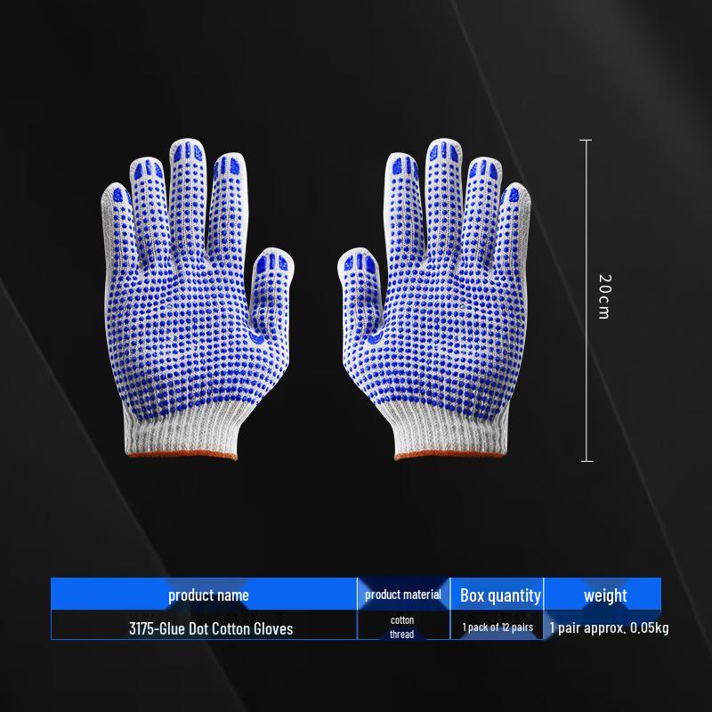 Breathable White Nitrile Cotton Work Gloves - Wear-Resistant, Thick, for Men & Women, Ideal for Auto Repair, Spring/Summer Use
