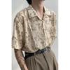 Men's Vintage Botanical Print Short Sleeve Shirt Oversized Camp Collar Blouse Casual Summer Button Down Top