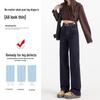 Women's High Waist Slim Elastic Wide Leg Denim Jeans - Spring 2025 Collection