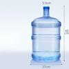 18.9L Reusable PC Water Dispenser Bottle with Handle