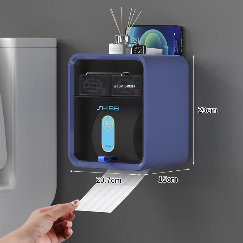 LIEI Wall-Mounted Waterproof Toilet Paper Holder