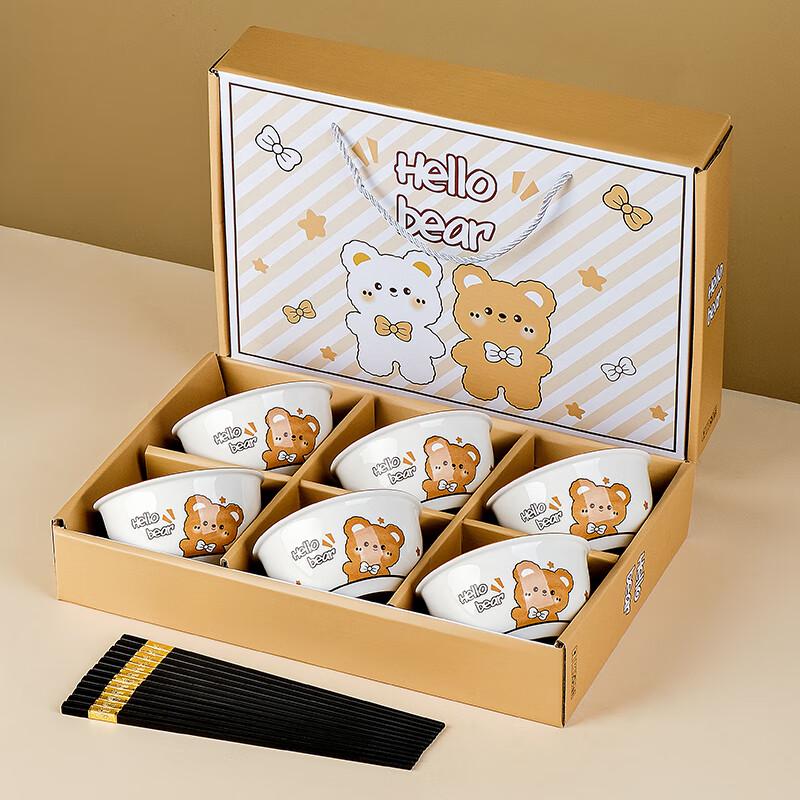 

Cream Style Ceramic Dinnerware Set