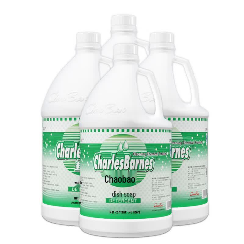ChaoBao Commercial Dishwashing Liquid