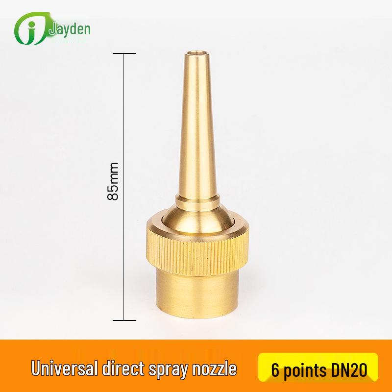 Universal Pure Copper Fountain Nozzle for Pond & Courtyard
