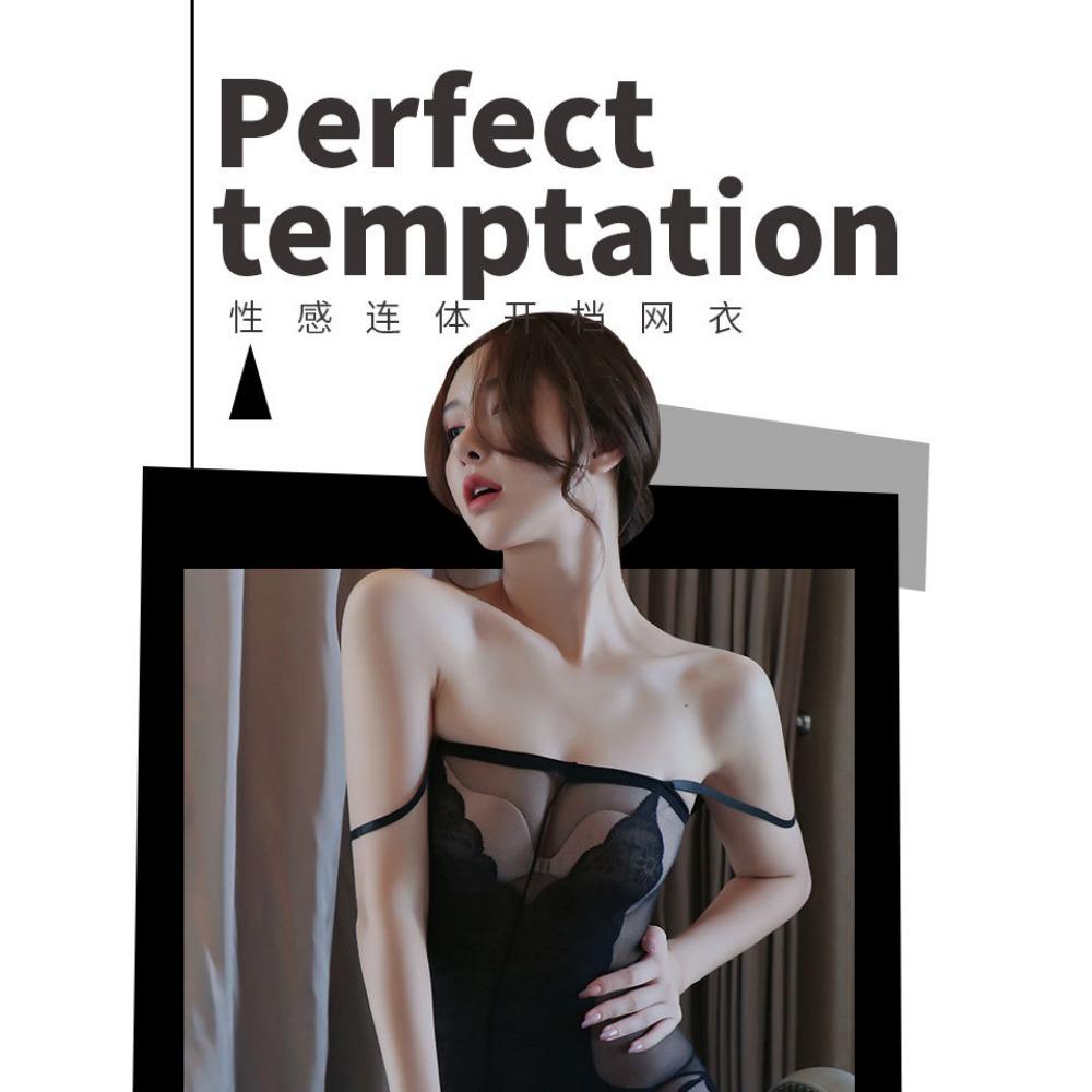 Sex Underwear Women's European and American Sexy Temptation Onesies Stockings Suspenders Onesies Hand-torn Stockings One Piece with Hair