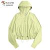 Tucano Women's 2026 Summer Ice Silk UPF50+ Sun Protection Jacket
