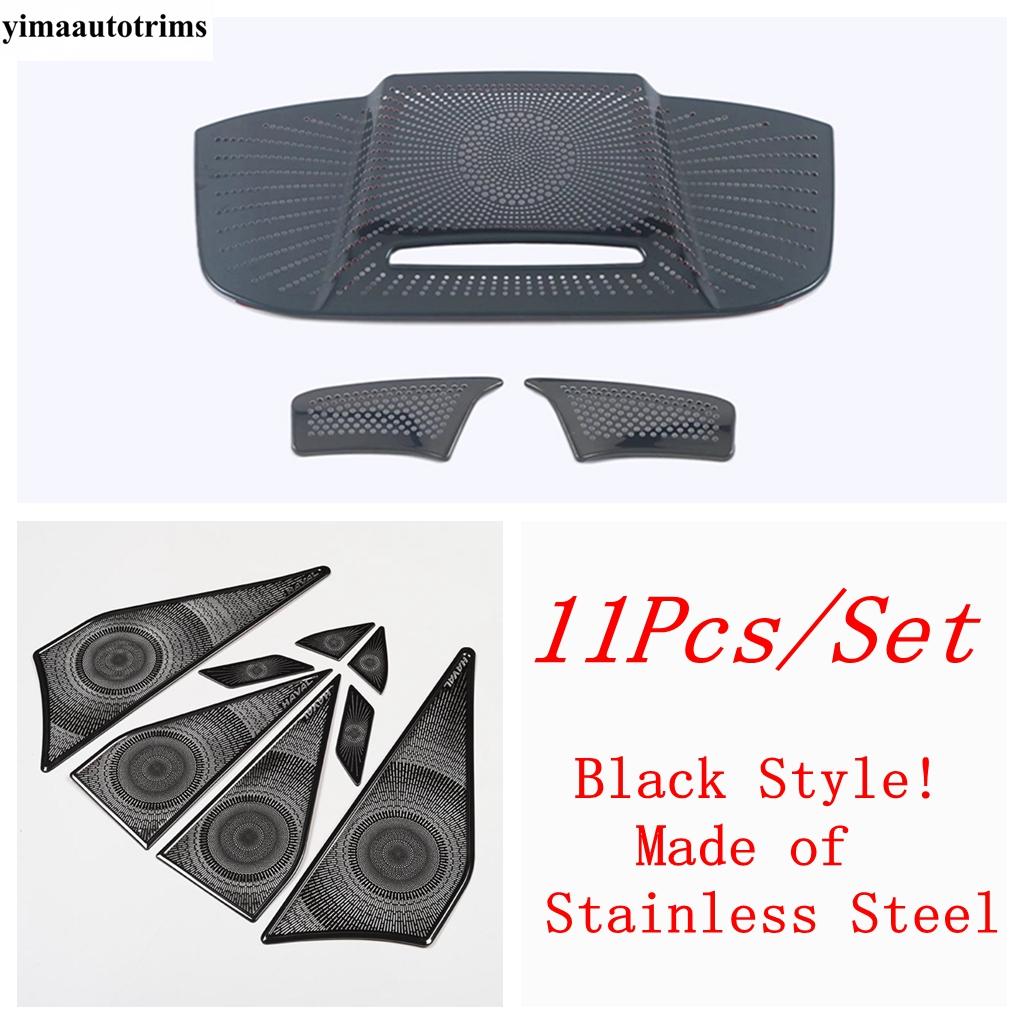 Pillar A Tweeter / Door Speaker / Handle Bowl Horn / Read Light Lamp Cover Trim Accessories Interior For Haval H6 - 2024