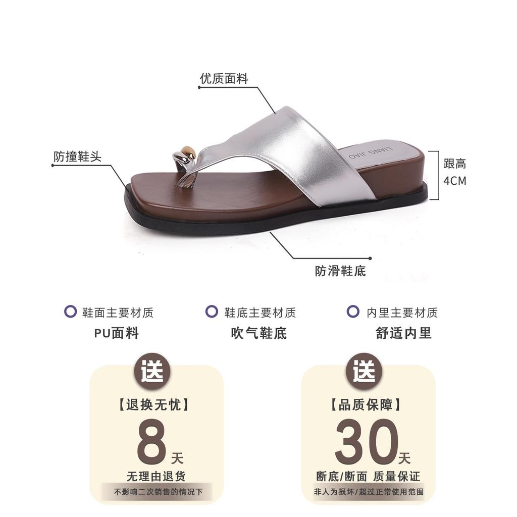 Women's slope heel flip-flops summer wear new fashion vacation cold slippers beach