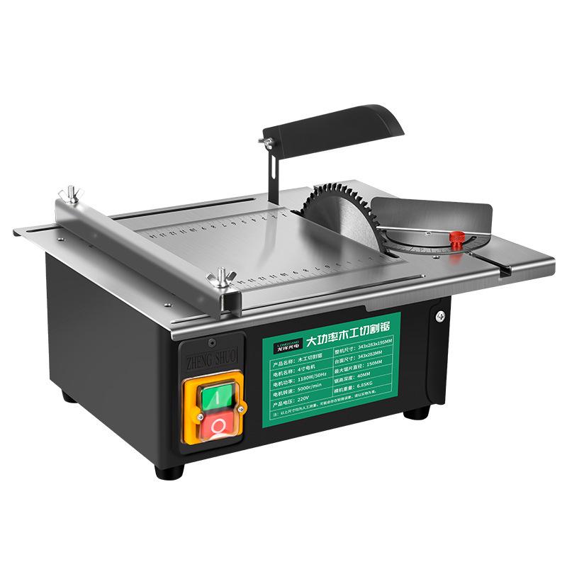 Compact High-Power Mini Electric Table Saw for Woodworking and Renovation