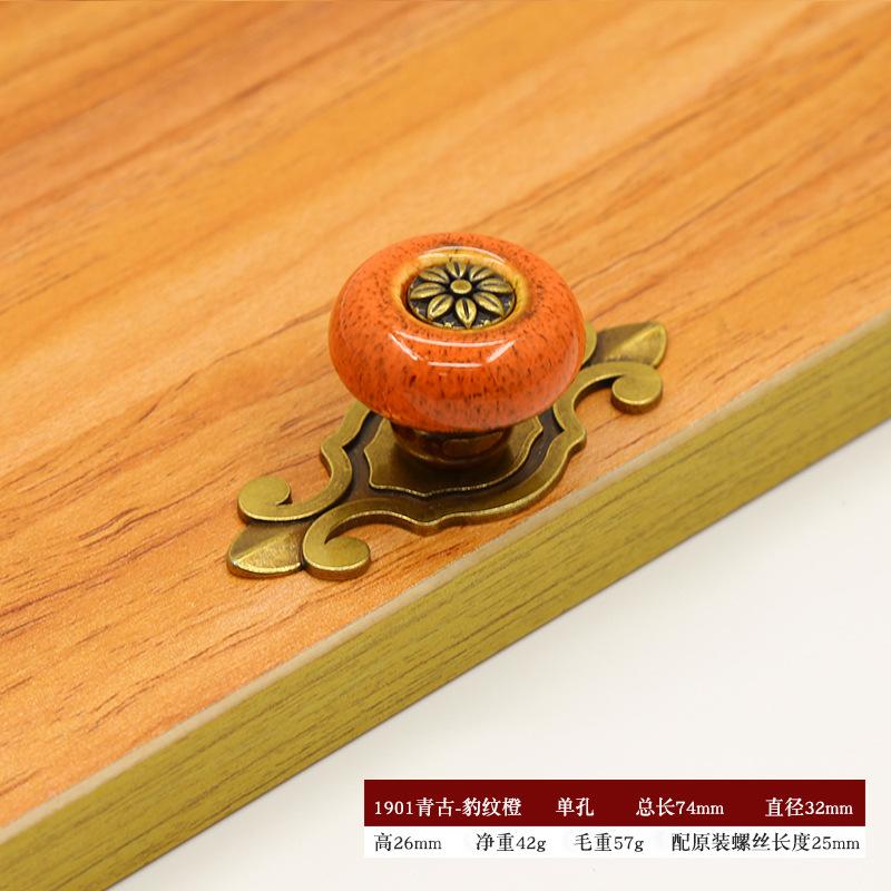 Antique Creative Furniture Handle In Antique Green