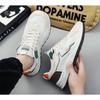 Breathable and Comfortable Men's Sports Shoes, Casual Trend Running Shoes