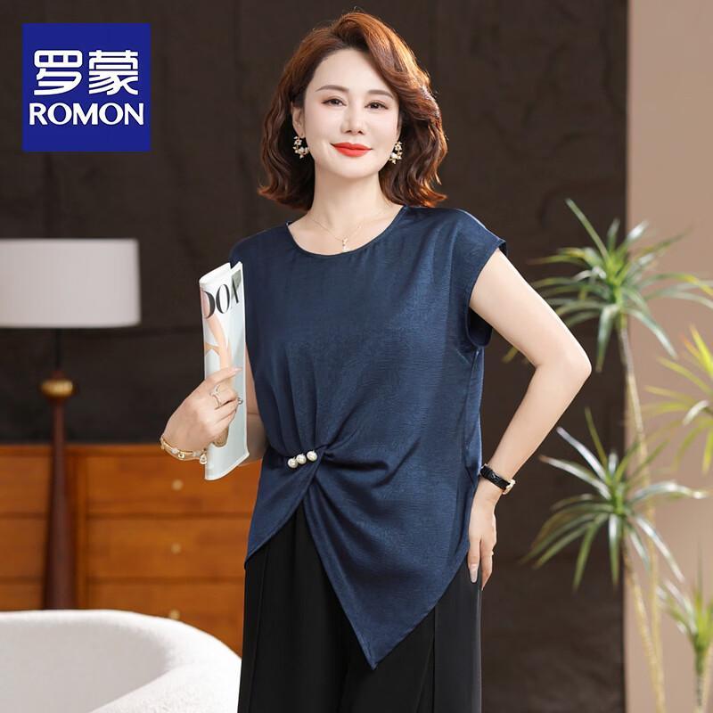 Romon Women s Fashion Polka Dot Summer Two-Piece Set 2XL