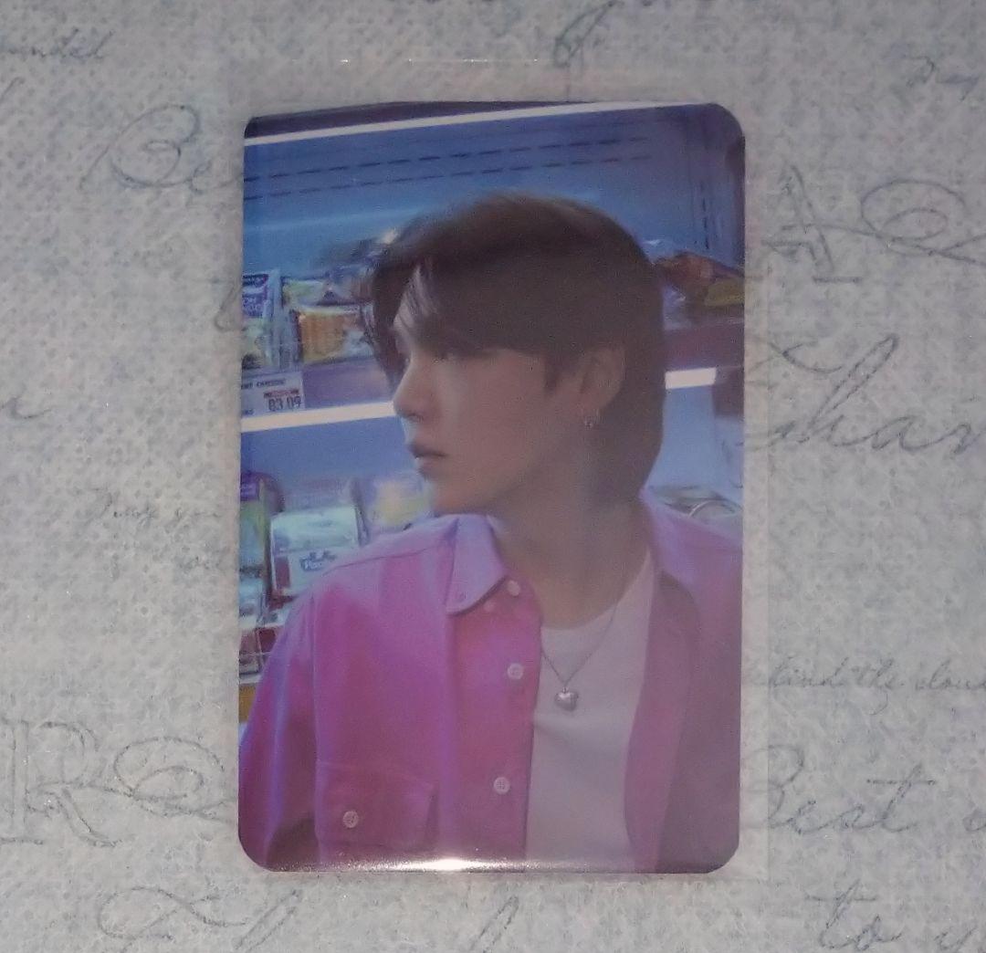 

[USED] BTS PTD Yoongi Music Korea