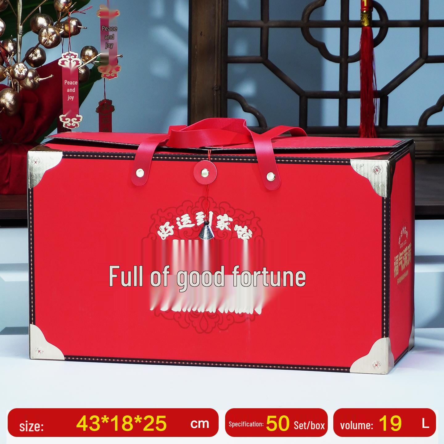 

Year of the Horse New Year Gift Box: Snacks, Cured Meat, Dried Fruits & Pastries with Custom Logo Option