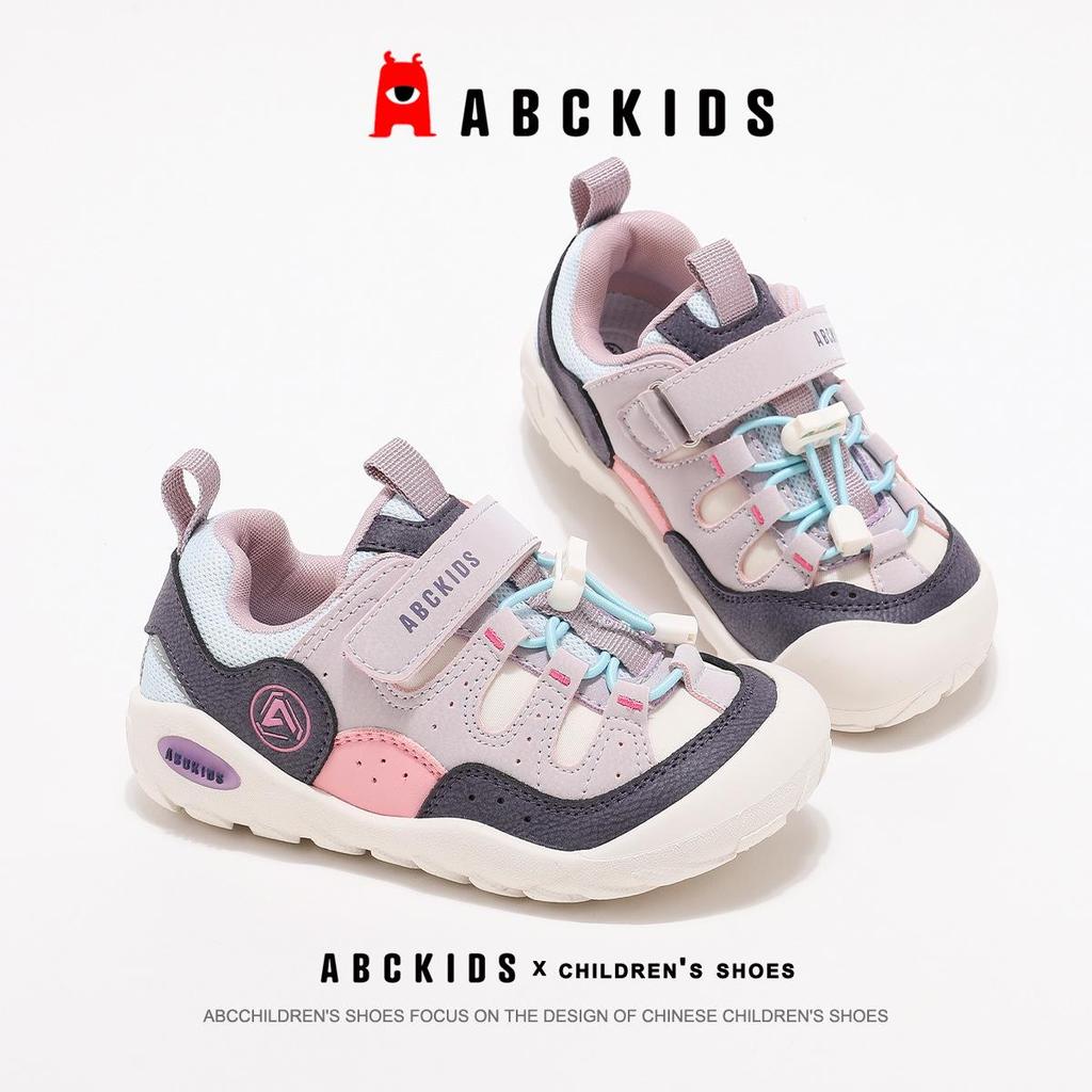 ABCKIDS 2025 Autumn Children's Lightweight Casual Shoes - Boys' and Girls' Fashion Sneakers