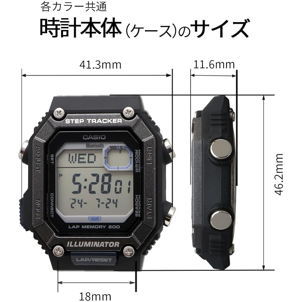 Casio WS-B1000-2AV Bluetooth Digital Watch Mobile Link Step Tracker Men's Dark Blue Gray