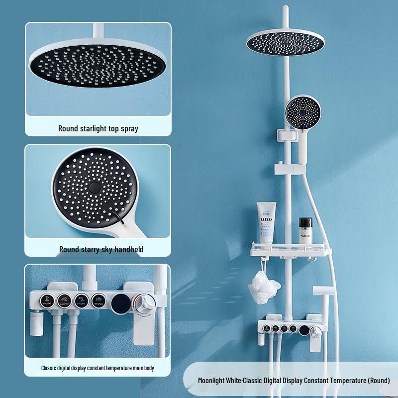 TLXT Smart Digital Thermostatic Shower Set