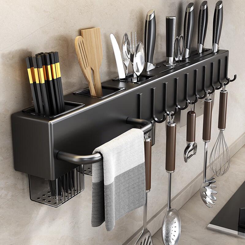 Yushijiarun No-Drill Wall-Mounted Kitchen Utensil Storage Rack