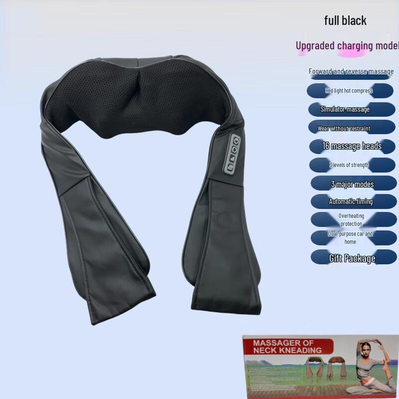 

Multi-functional Heated Massage Shawl