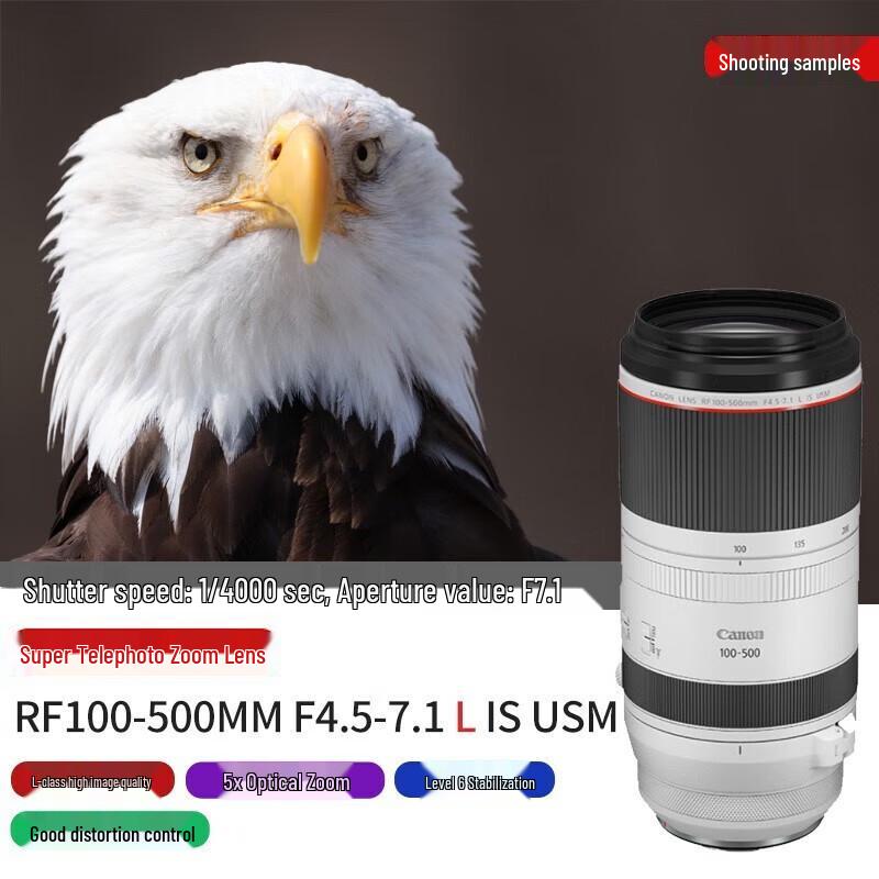 Canon RF100-500mm F4.5-7.1 L IS USM Super Telephoto Zoom Lens