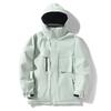 Ski Suit Set: Waterproof Winter Jacket & Pants for Women & Men.