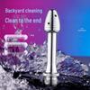 Premium Threaded Metal Douche for Intimate Hygiene and Adult Play