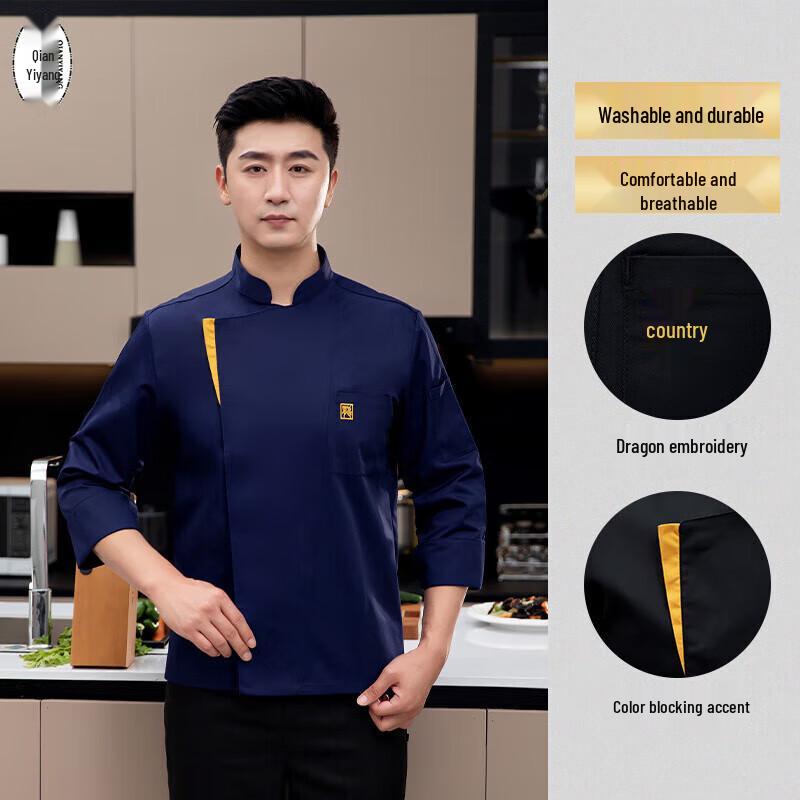 Unisex Summer Short-Sleeve Chef Uniform XL