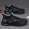 Summer new hollow mesh shoes breathable sports running shoes casual lace-up