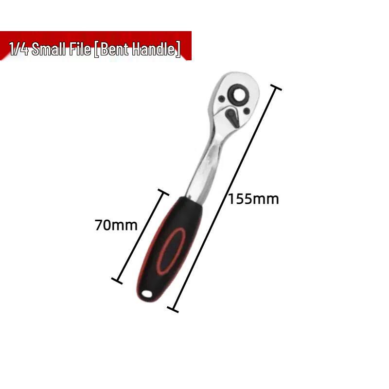 SMVP Automotive Repair Tool Set CN plug (adapter included)