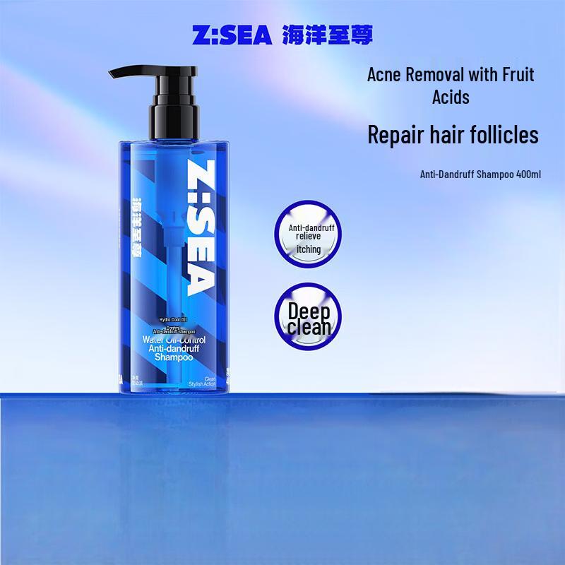 Ocean Supreme Oil Control Anti-Dandruff Shampoo