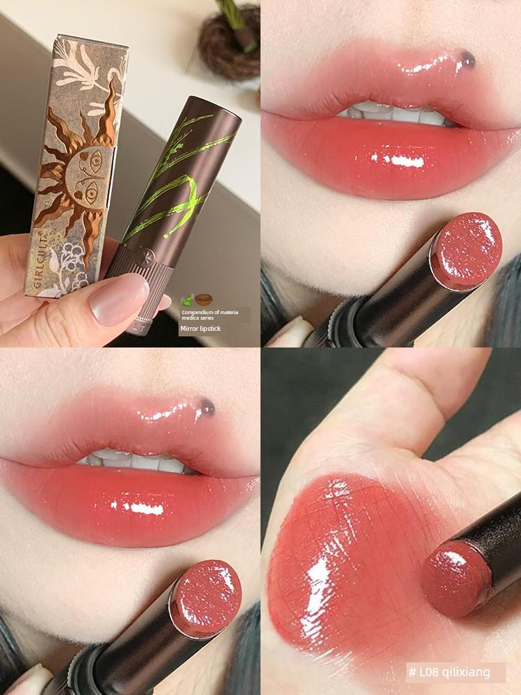 Girlcult Constructive Love Story Matte Lipstick Misty Brown Nude Lip Glaze Red Sandalwood Fennel Fairy