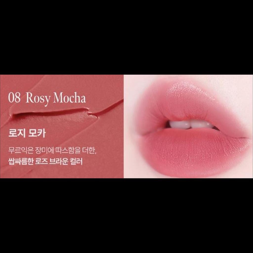TONYMOLY Get It Lip Tint Wasserbutter 4,3 g (16 Typen)