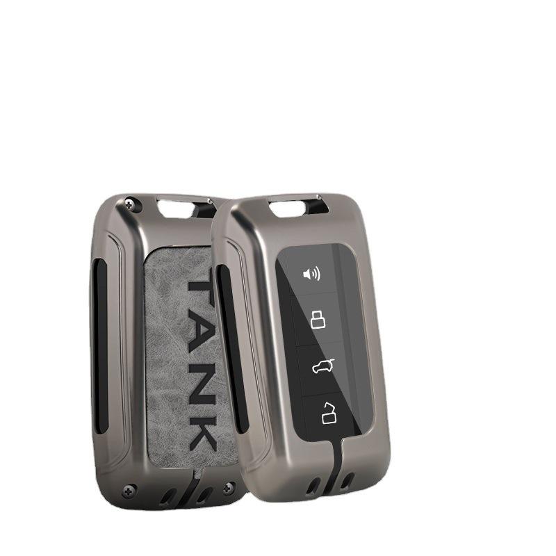 Tank 300/500 Cyber Key Case for Wey Car - New City Version