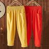 Pantalones de verano holgados finos para mujer, de nueve cuartos, cintura alta, rectos, cómodos, tipo harén