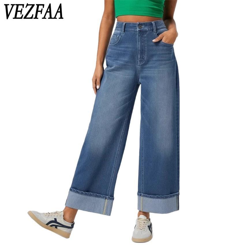 VEZFAA Women's Fashion Casual Solid Color Print High Waist Trousers Pants & Capris